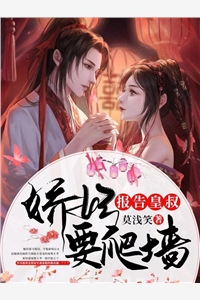 此后勿复相思小说免费阅读