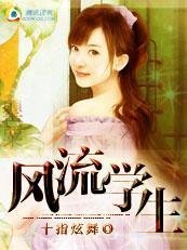 流年落尽空白首结局