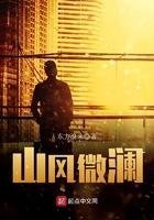 穿越后，我和战神夫君一起躺板板精选小说推荐