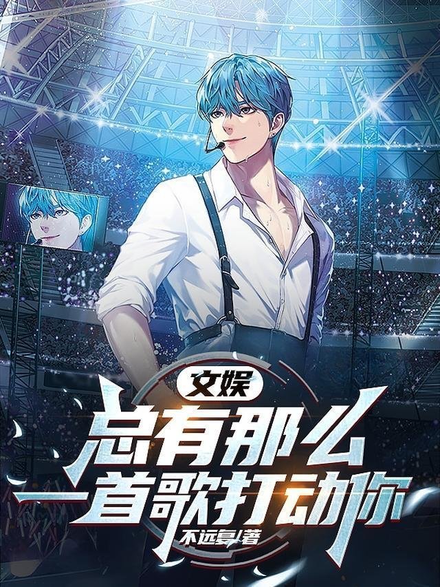 精品文女配觉醒后，开始亲自带娃了