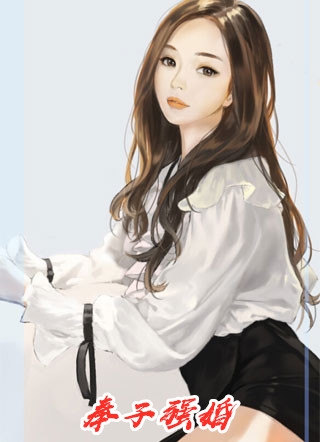 梨花落尽，云散夜未明最新章节