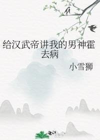 全文章节亮剑：这个二营长有点彪啊！