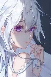 爱有尽时恨无期免费阅读全文