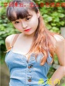 全文小说暗诱:贺太太又去找小奶狗了