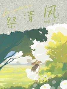 律师：我刚讲两句，你怎么吓哭了精品阅读