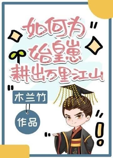 被妹控大佬宠翻天全本小说推荐