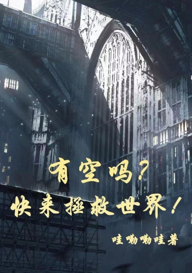 文章精选阅读我不要迟来的深情