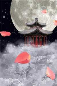 既然不爱，请放手柳如烟顾北辰番外