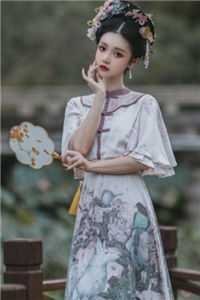 绮雾小说全文免费