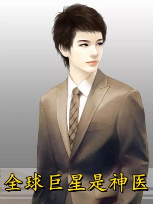 山鸟与鱼不同路最新章节