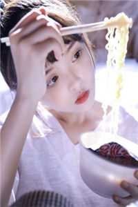 此生再不见你眉眼爽文