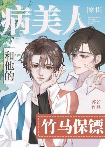 不当宠妃后，我练成九品之尊全集小说