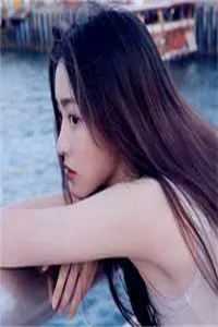 晚安，昨天沈明珠沈薇全文