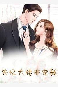 愿君安澜，岁岁无我好看的小说推荐完结