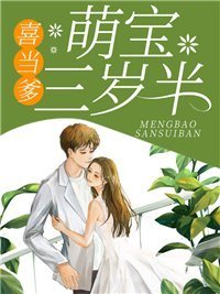 今朝花落染秋深列表