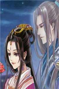 冬雪覆旧情许苒陆瑾安全文免费