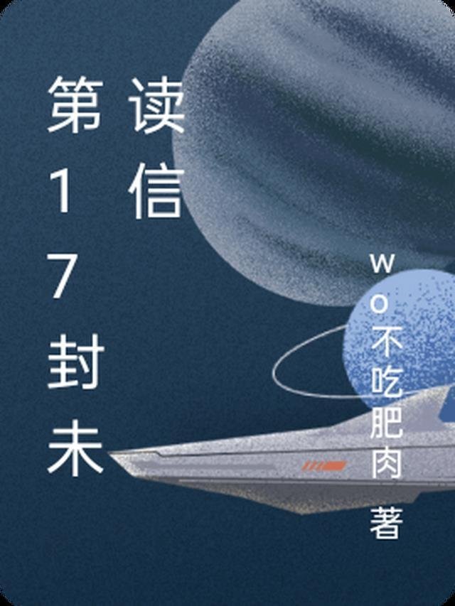 宋祈年宋祈乐宋君安小说全本阅读