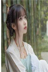 竹马三代单传，易孕老婆要给他延续香火完整文集阅读