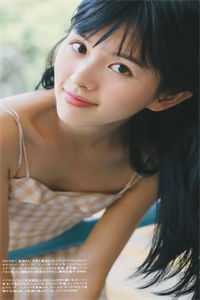 我寄长风以沉默小说免费