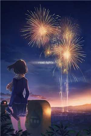 疯批帝王的娇娇表妹未删节