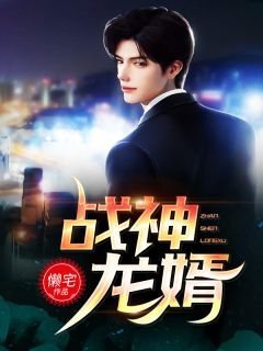 协议到期，小叔子他趁虚而入番外