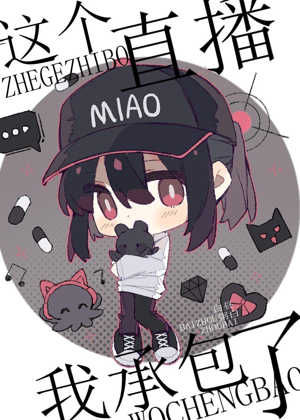 完整文本阅读手撕婚书，将门娇女让他高攀不起