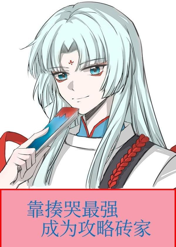 畅销巨著闪婚最强军官，易孕娇妻受不住