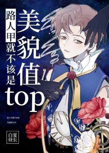 天灾重生后就躺平呗畅读精品小说