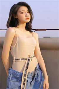 冬雪覆旧情许苒陆瑾安完结文