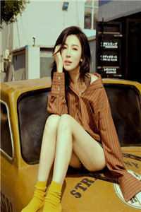 总裁把千万奖金颁给女实习生后，我直接让公司破产精选