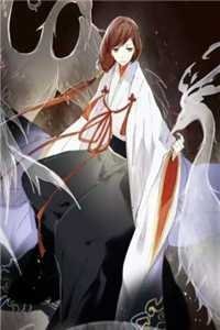 被迫入府的我，根本不想招惹他全章节阅读