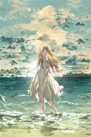 独占首富家产，从整治恶毒真少爷开始免费阅读全文