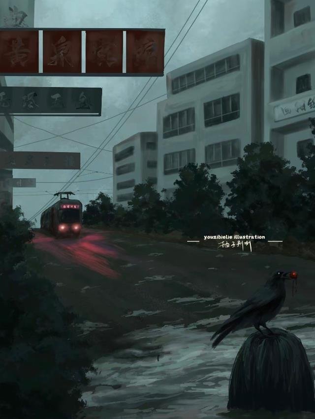 梨花落尽云散夜未明免费阅读全文