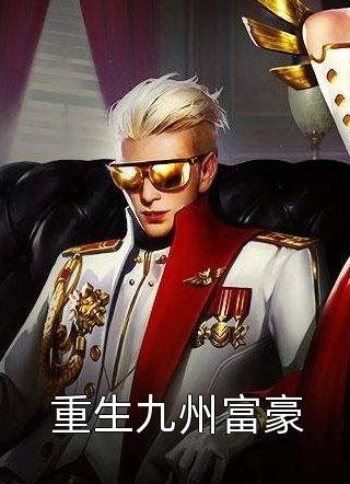 那年所愿空如梦精品推荐