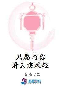 久别重逢：冷面教官红温了免费后续