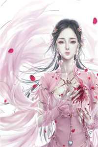 倒贴五年，离婚后前夫成恋爱脑新上热文