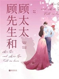 梦忆归离山海平前言+后续