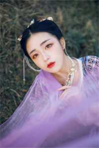 老公的秘书为爱宣言在线