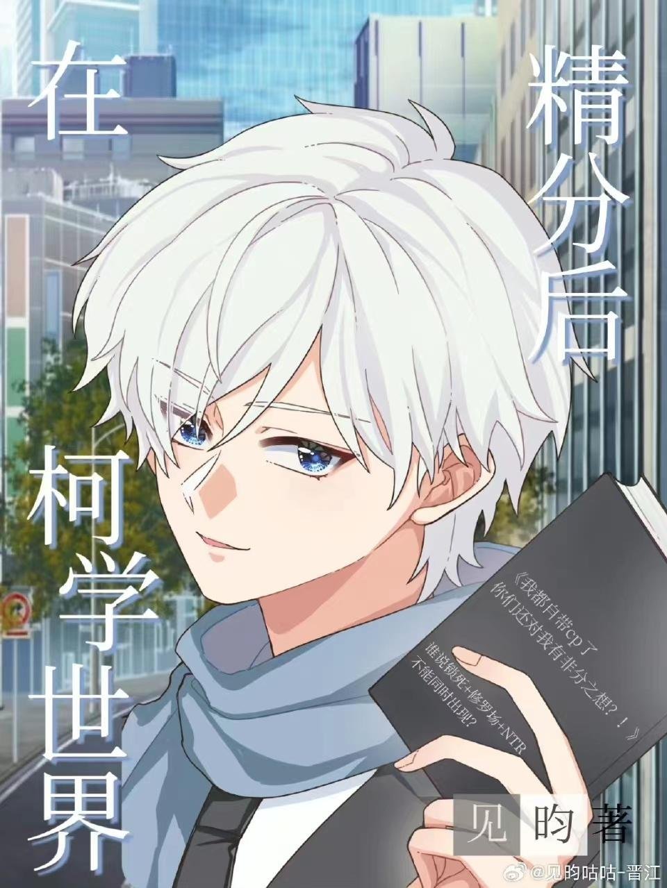 先婚后爱：八零糙汉他又野又宠全篇免费