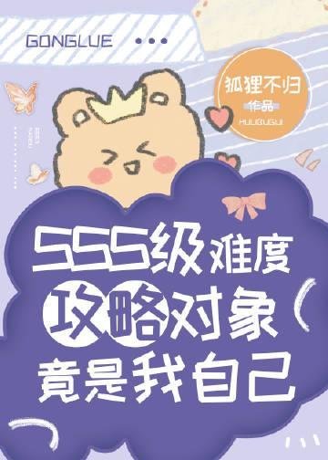 全集小说冷艳神医：弃后不承欢