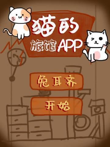 他在永夜长眠结局怎么样了