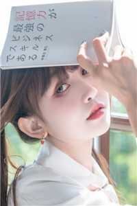 直到最后，男友才知我是京圈豪门合集687全文免费阅读