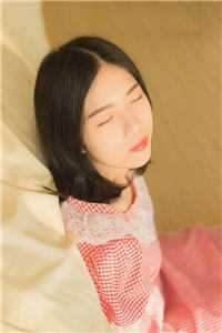 秋去晚伤时番外