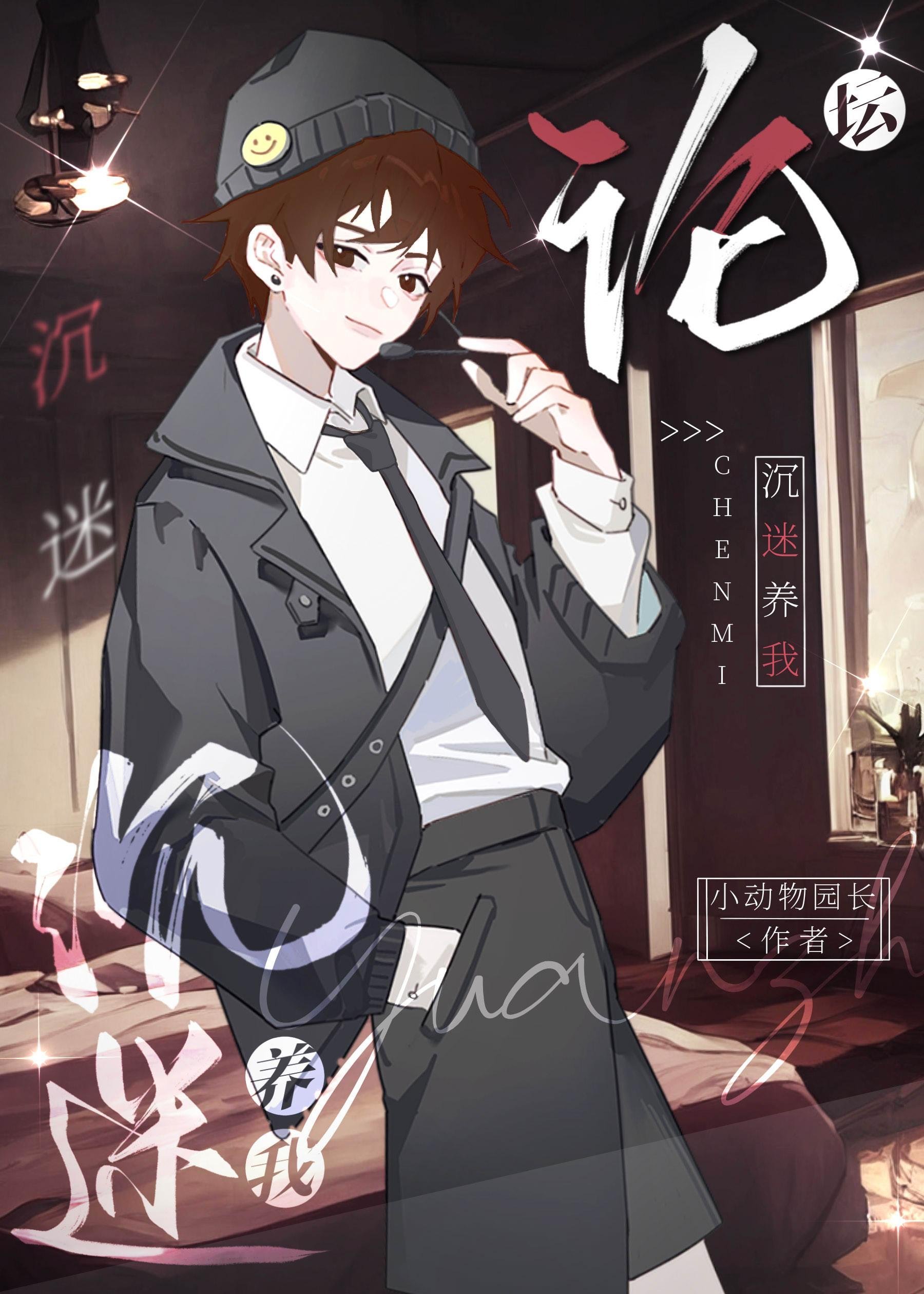 离婚后前妻美翻了