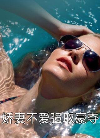 忽闻秋风起，送君永不归抖音