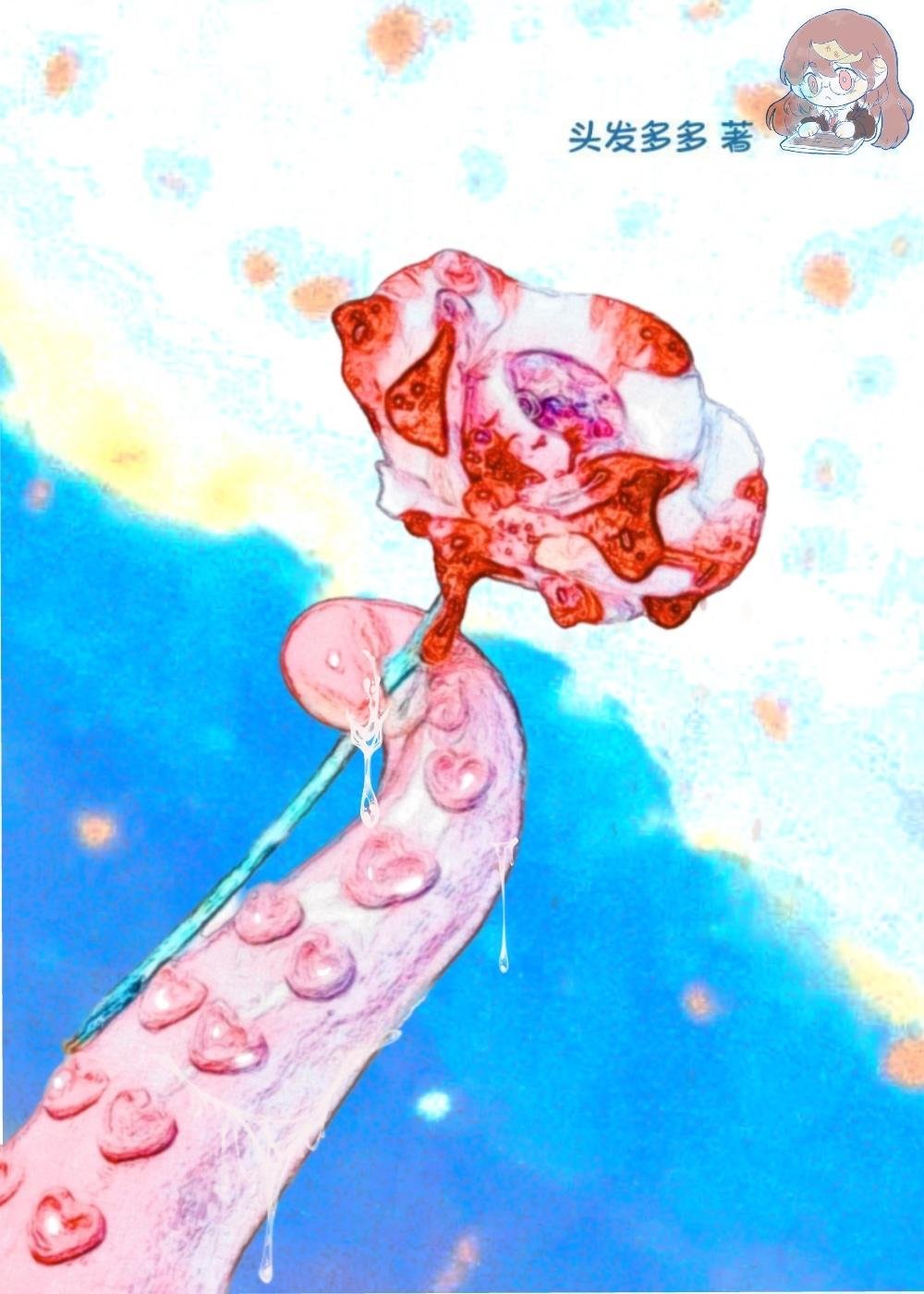 畅读全文回归后的翻盘人生