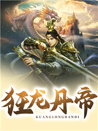 旧爱难渡，新欢不负小说全文免费