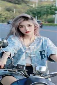 对不起，是我高攀了的小说