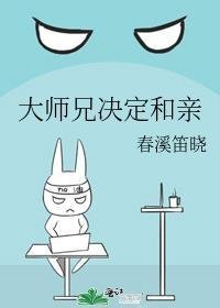 三块牌匾震全网，谁敢欺负我家人！小说后续