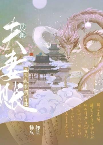 青丝绾尽离别意姜绾谢聿珩免费阅读